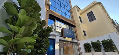 Figleaf Kypseli - Image 4