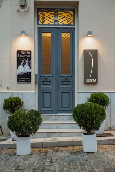 5 Hermoupolis Concept Sites - Image 3