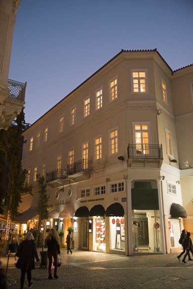 Estate | 9 Bedrooms | 4 Suites | Acropolis View