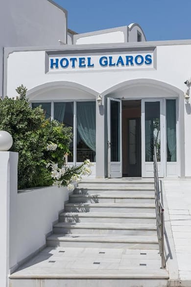 Glaros Hotel - Image 4