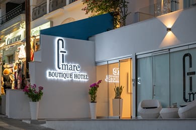 G Mare Boutique Hotel - Image 6