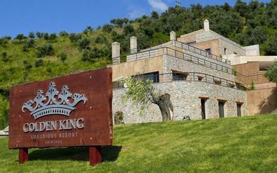 Golden View Villa King Odysseus