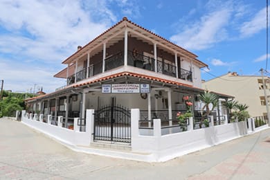 Gregory Apartments