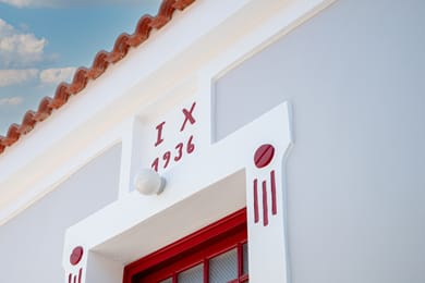 Haloyiannis Andros - Image 4