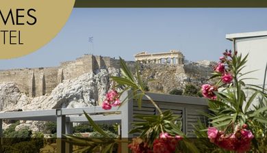 Hermes Hotel Athens - Image 4