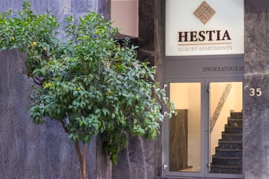 Hestia Ippokratous 35 - Image 3