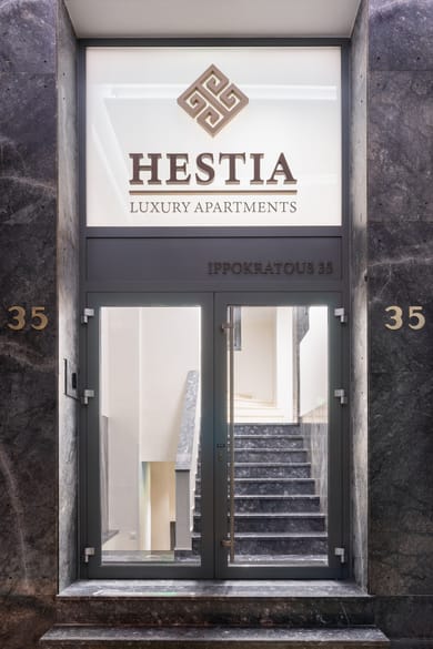 Hestia Ippokratous 35 - Image 2