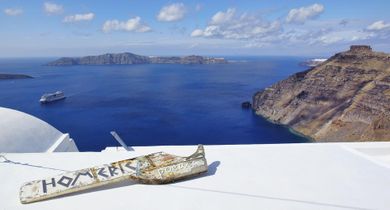 Homeric Poems Santorini - Image 4