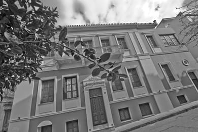 Hotel Anagennisis - Image 2