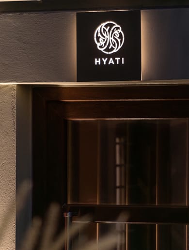 Hyati Thessaloniki - Image 3