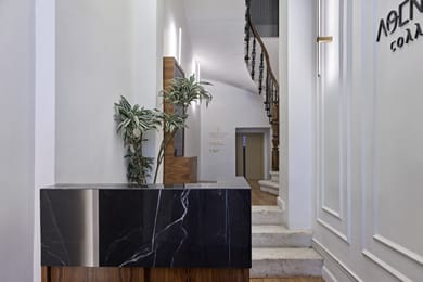 Athens Icon Collection - Image 5