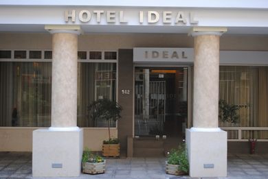 Ideal Hotel Piraeus - Image 6