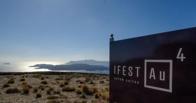 Ifestau4 Suites - Image 2