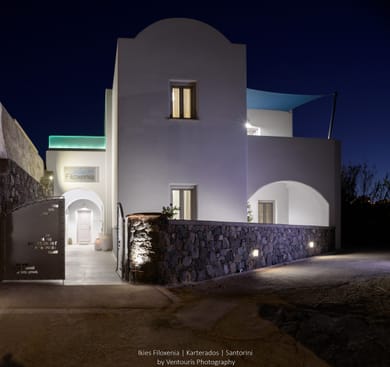 Ikies Filoxenia Santorini - Image 5