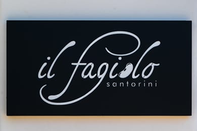 iL Fagiolo Suites - Image 4