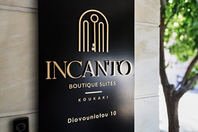 Incanto Boutique Suites - Koukaki - Image 2