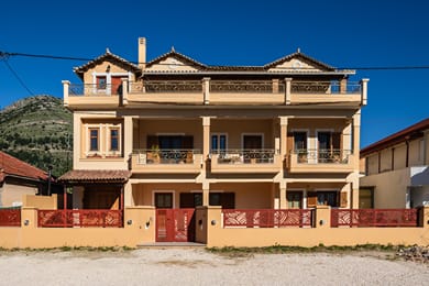 Ionian Collection - Image 2