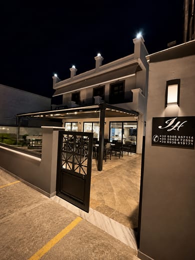 Ionian Hospitality Hotel - Image 2
