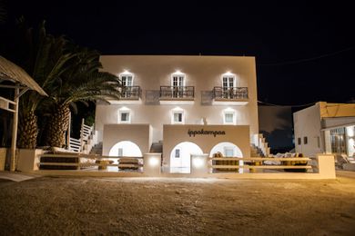 Ippokampos Beachfront Hotel Naxos - Image 4