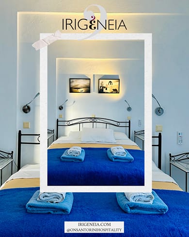 Irigeneia Hotel Santorini - Image 2