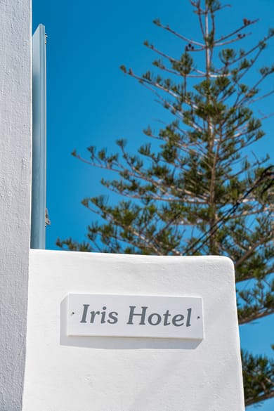 Iris Hotel Paros - Image 4