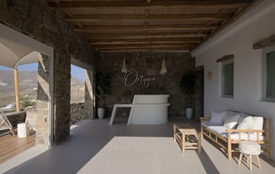 Ortygia Suites - Image 3