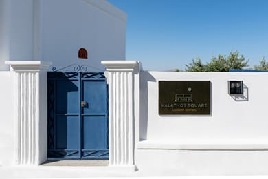 Kalathos Square Luxury Suites - Image 7