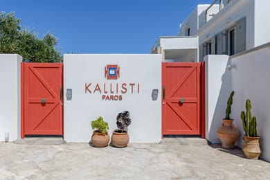 Kallisti - Image 3