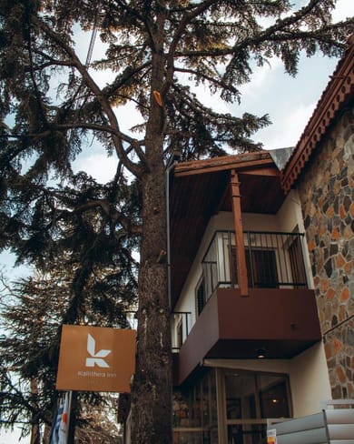 Kallithea INN - Image 3