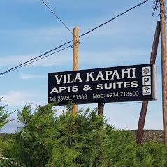 Kapahi Sea View Apartments & Suites - Image 4