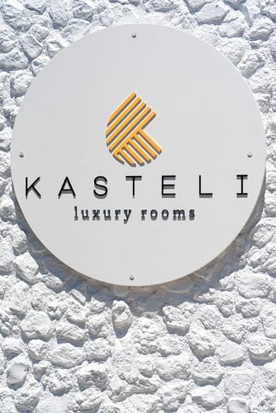 Kasteli Luxury Rooms - Image 2