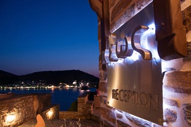 Keos by the Sea - Image 4