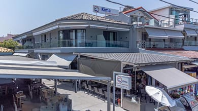 Kima Premium Apartments - Image 2