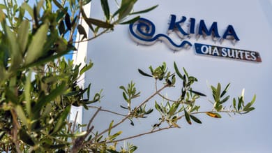 Kima Oia Suites - Image 4