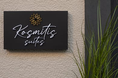 Kosmitis Suites Athens - Image 4