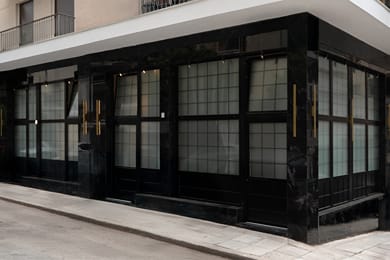 Koukaki Golden Lofts - Image 2