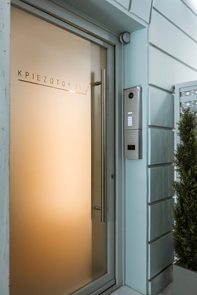 Likno Athens - Image 7