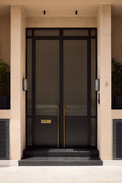 Kuka Athens - Image 5