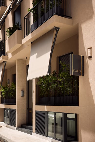 Kuka Athens - Image 7