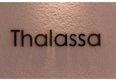 La Vea Suites Milos - Image 5