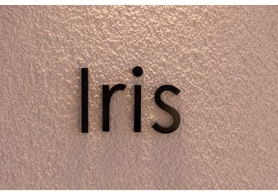 La Vea Suites Milos - Image 6