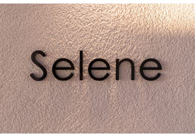 La Vea Suites Milos - Image 7