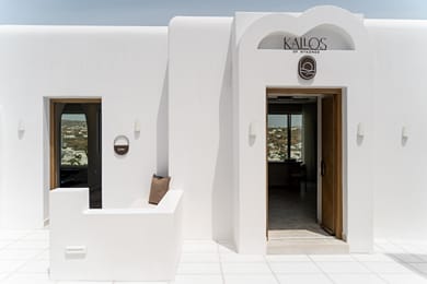 Kallos of Mykonos - Image 5