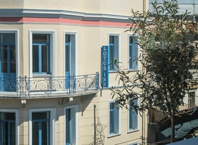 Lotus Center Inn - Image 7