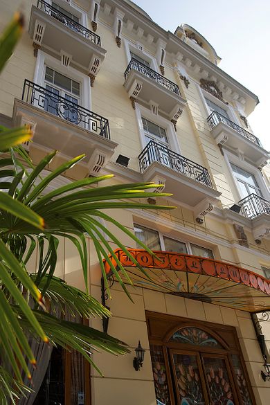 Luxembourg Hotel Thessaloniki - Image 3