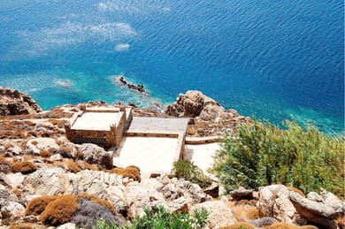 5 Bed | Villa On the Rocks | Super Paradise