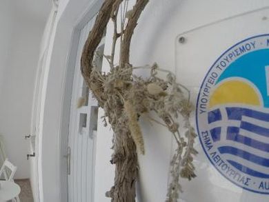 Sagma Rooms Santorini - Image 2