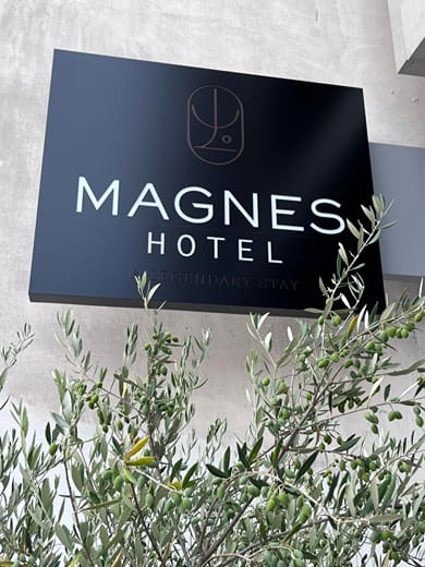 Magnes Hotel - Image 4