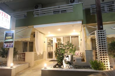 Hotel Mallas - Image 5