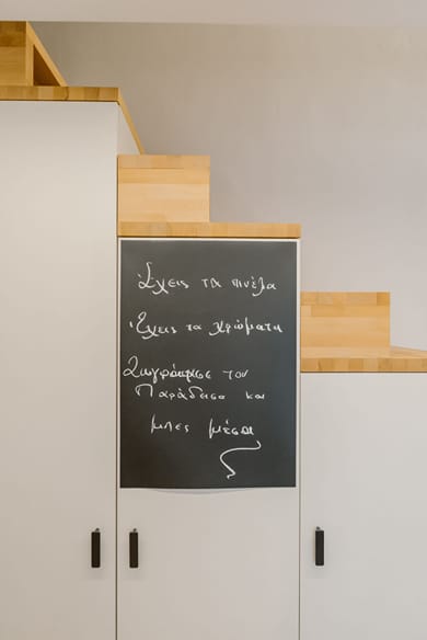 Manolis Loft Apartment - Image 7